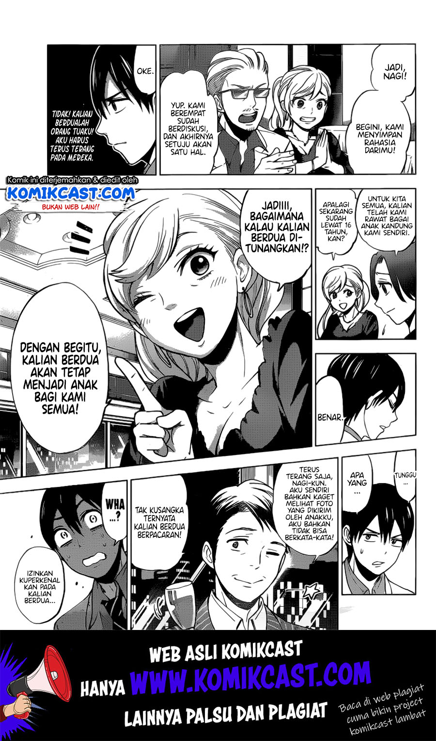 The Cuckoos Fiancee Chapter 1 Halaman 44