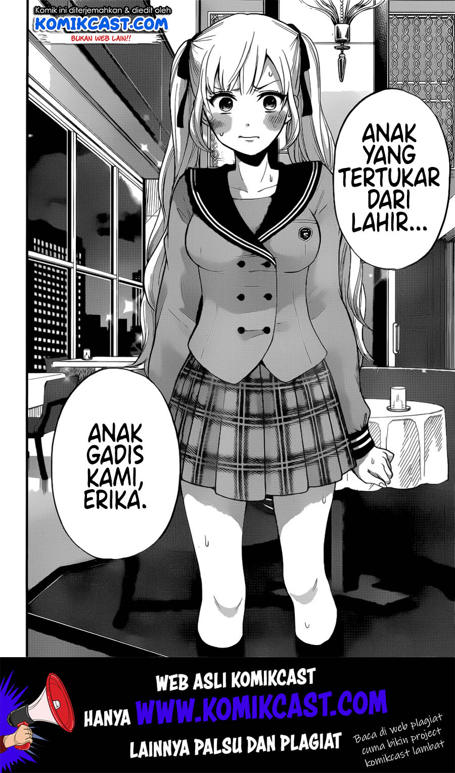 The Cuckoos Fiancee Chapter 1 Halaman 45