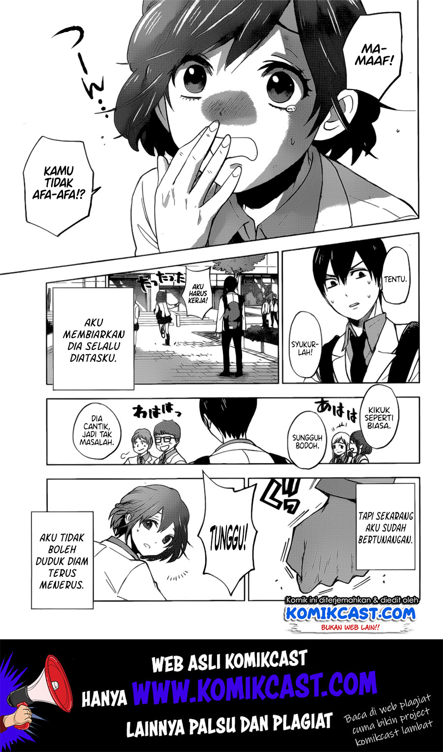 The Cuckoos Fiancee Chapter 1 Halaman 50