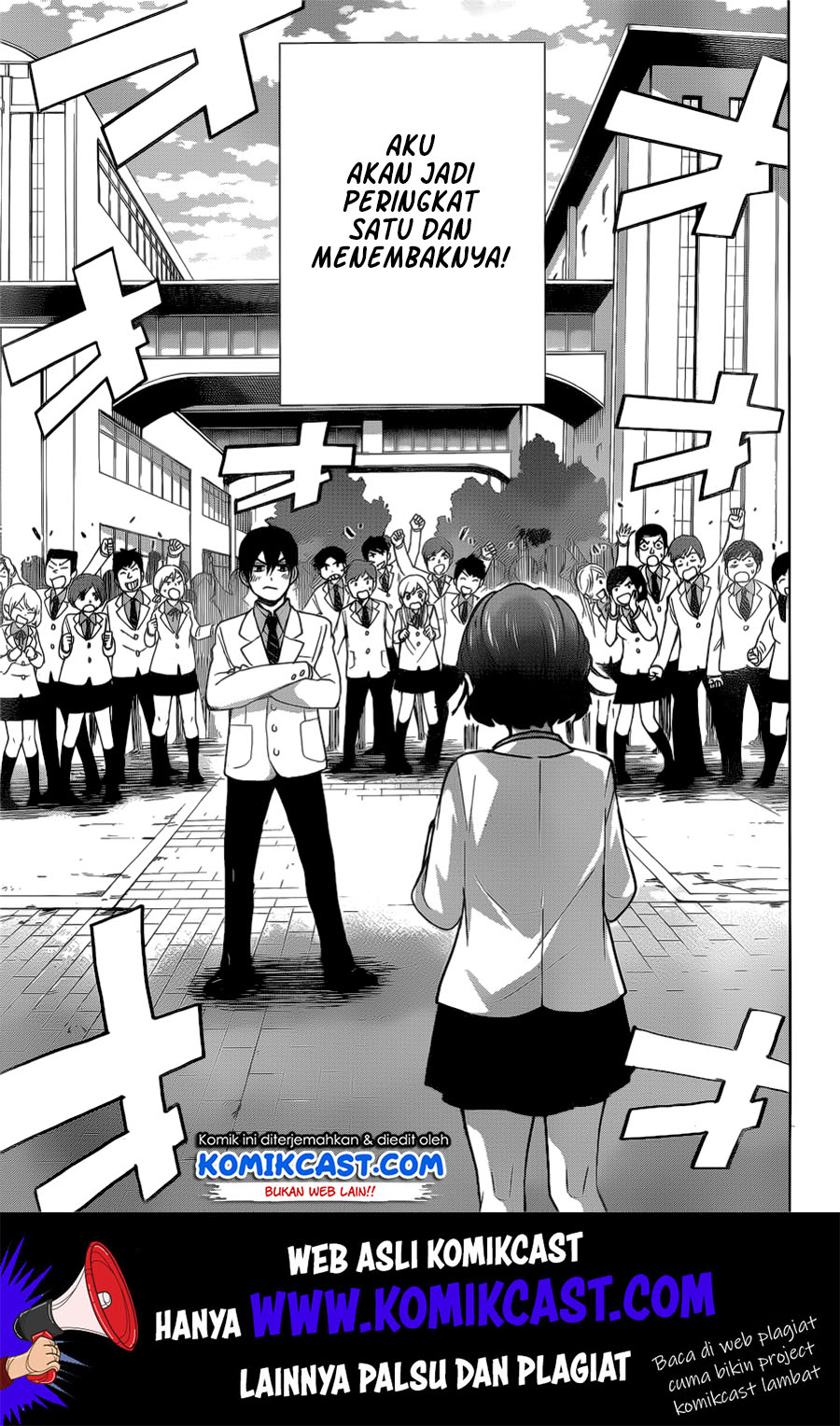 The Cuckoos Fiancee Chapter 1 Halaman 54
