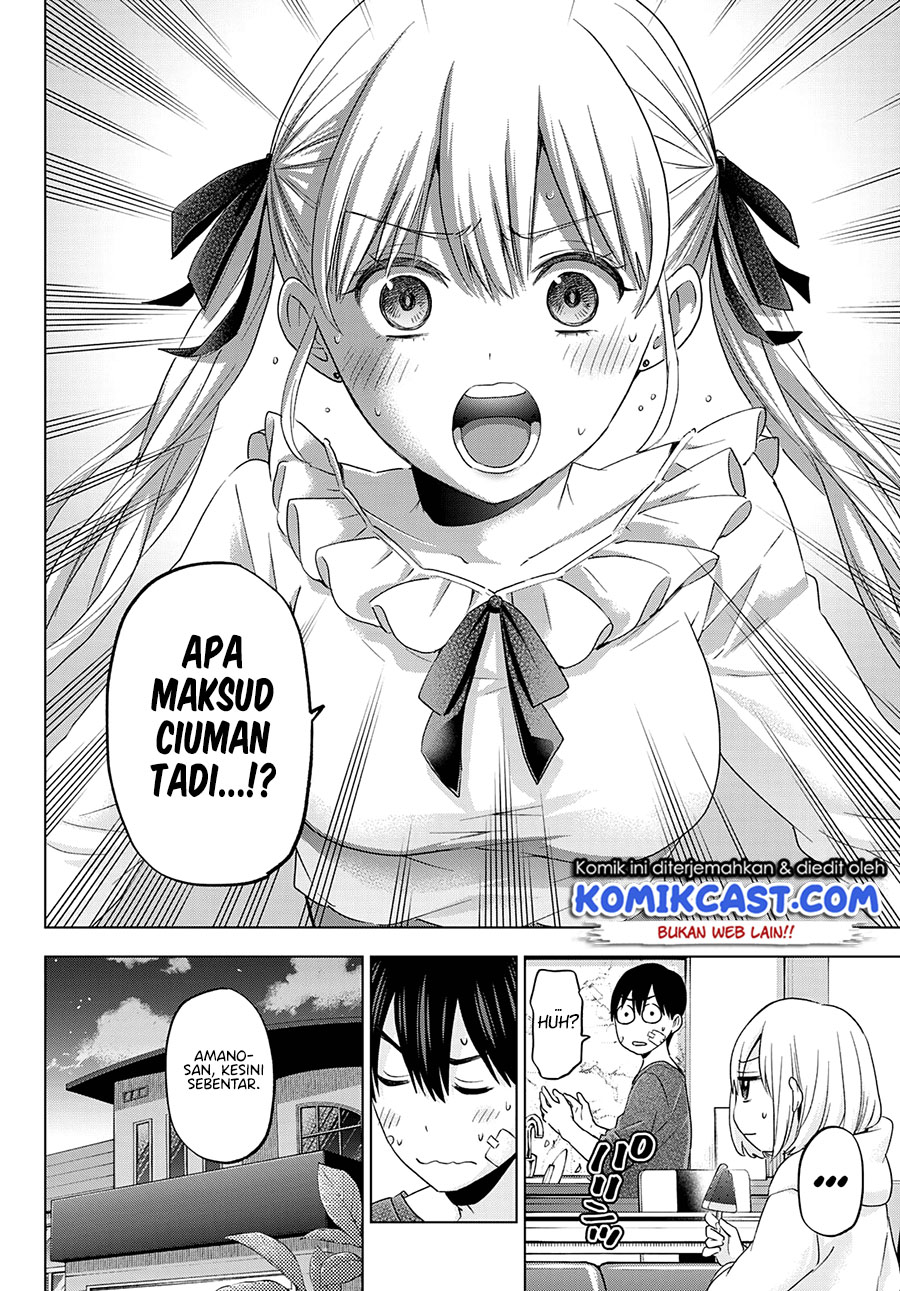 The Cuckoos Fiancee Chapter 109 Halaman 11