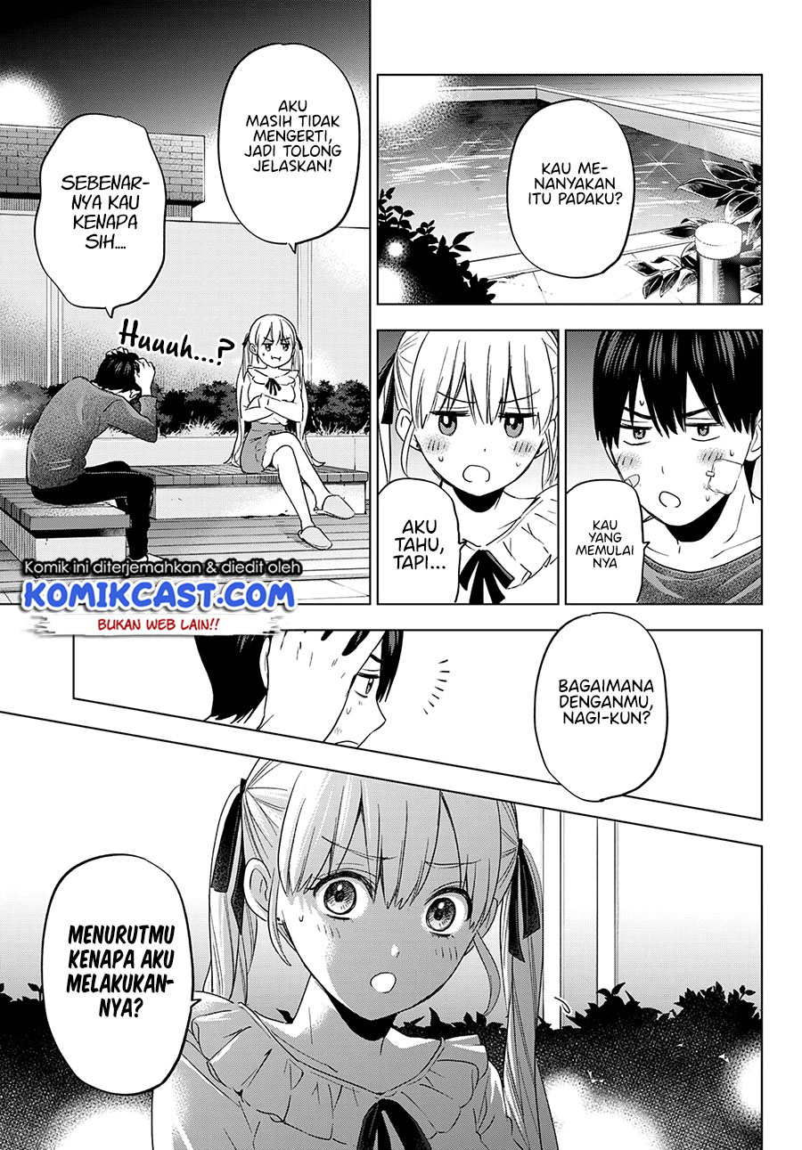 The Cuckoos Fiancee Chapter 109 Halaman 12
