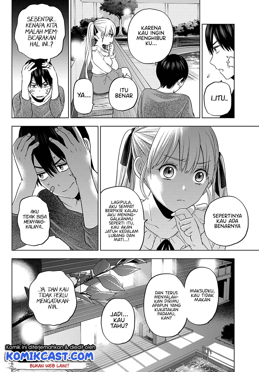 The Cuckoos Fiancee Chapter 109 Halaman 13