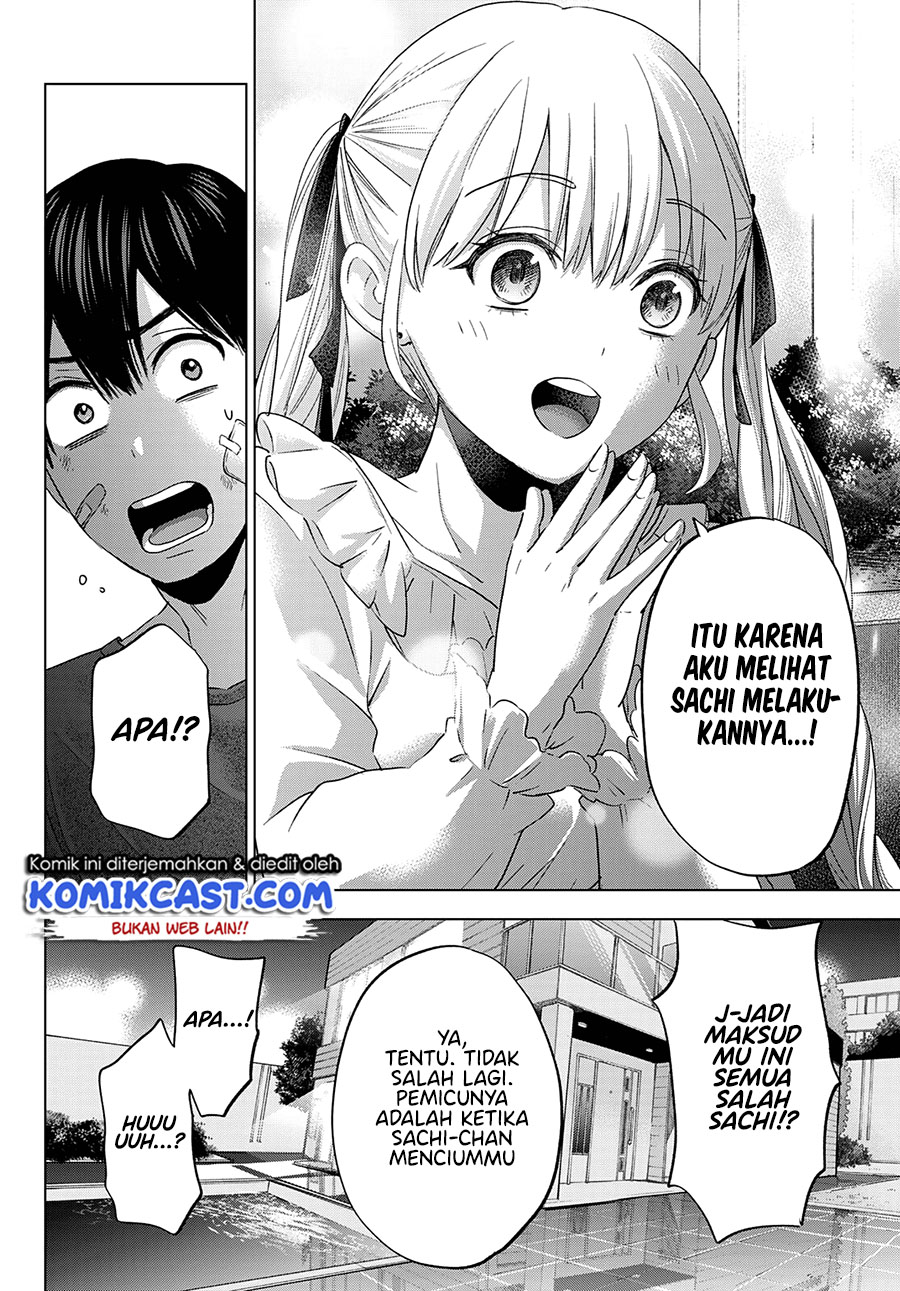 The Cuckoos Fiancee Chapter 109 Halaman 15