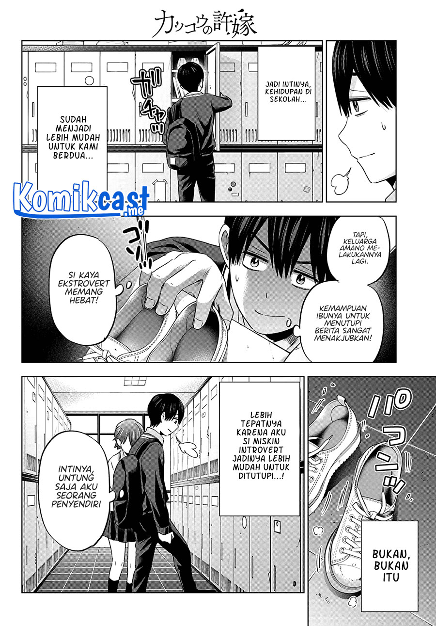 The Cuckoos Fiancee Chapter 113 Halaman 7