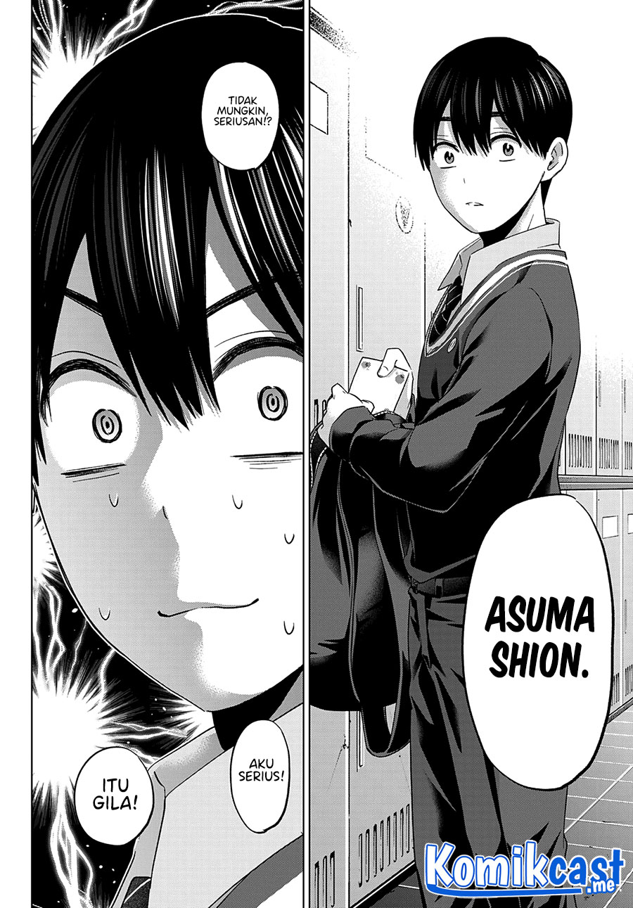 The Cuckoos Fiancee Chapter 113 Halaman 11