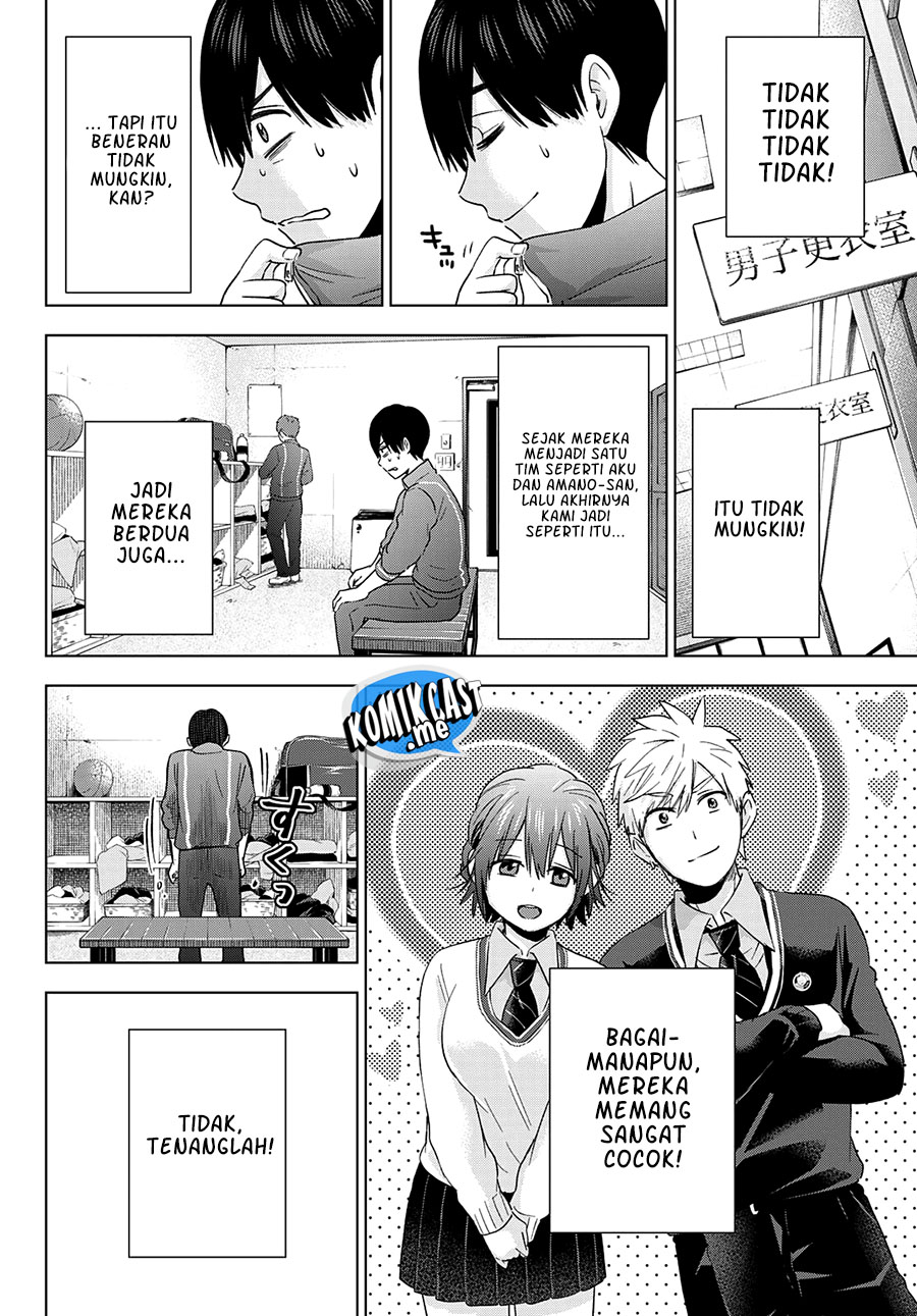 The Cuckoos Fiancee Chapter 113 Halaman 13