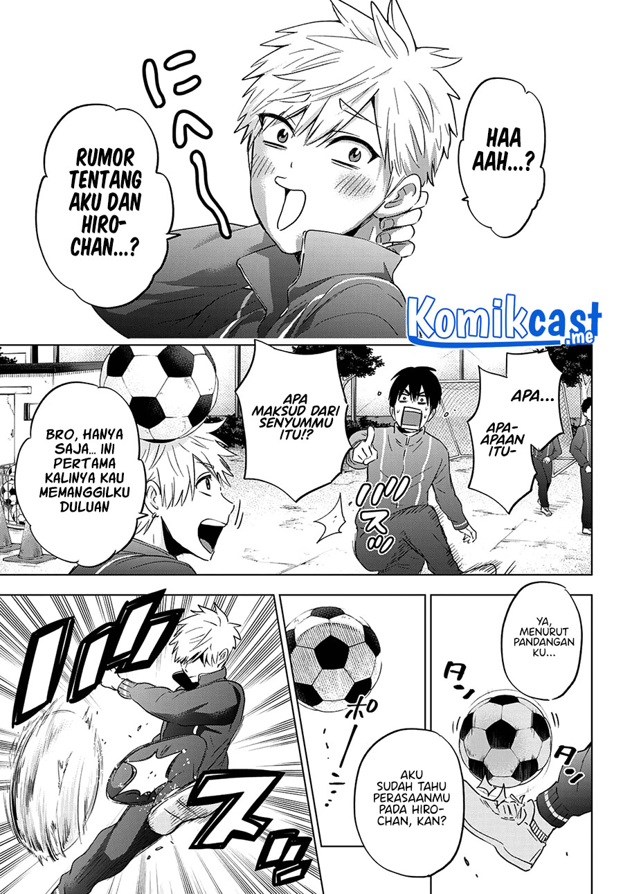 The Cuckoos Fiancee Chapter 113 Halaman 14