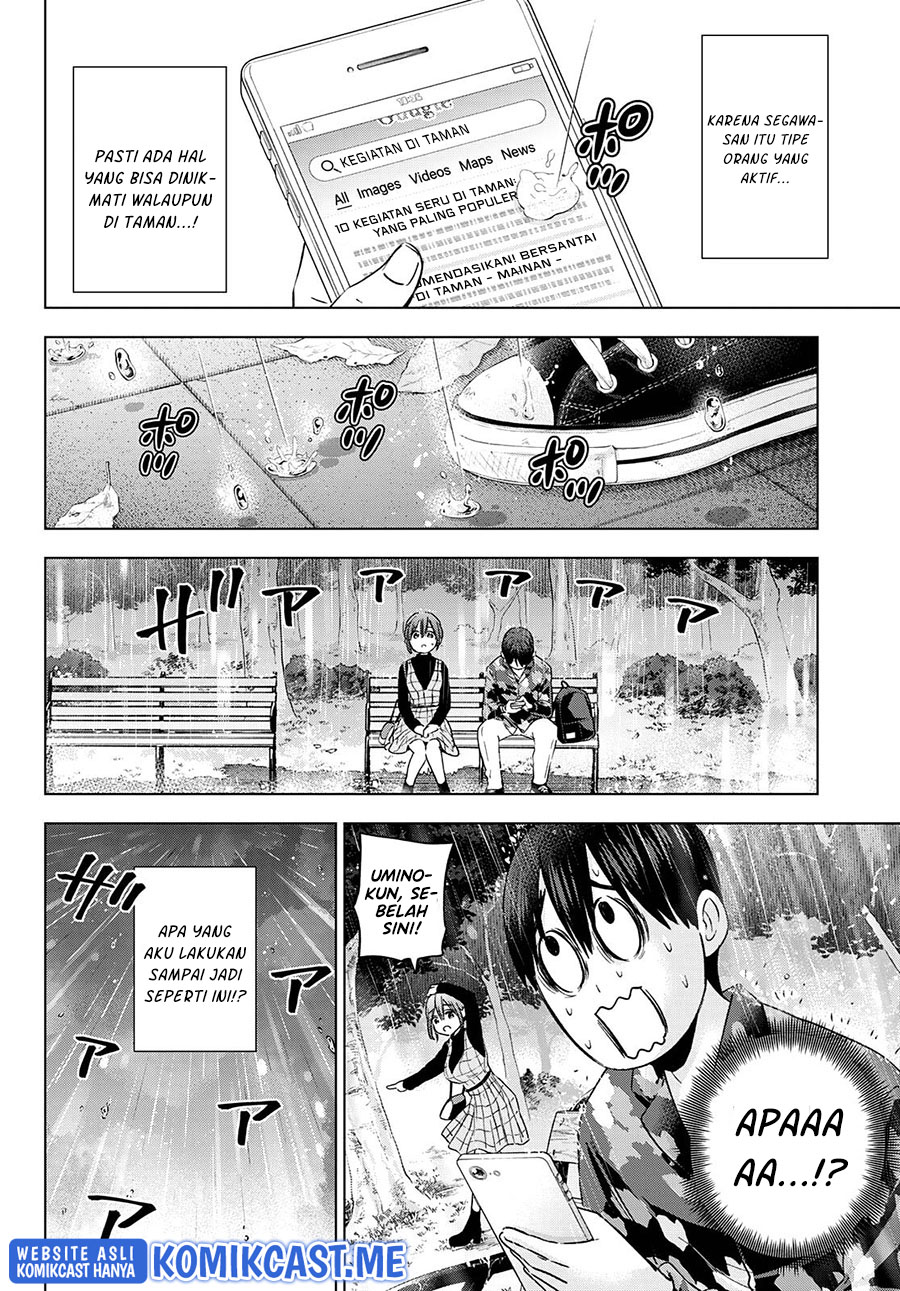 The Cuckoos Fiancee Chapter 126 Halaman 13