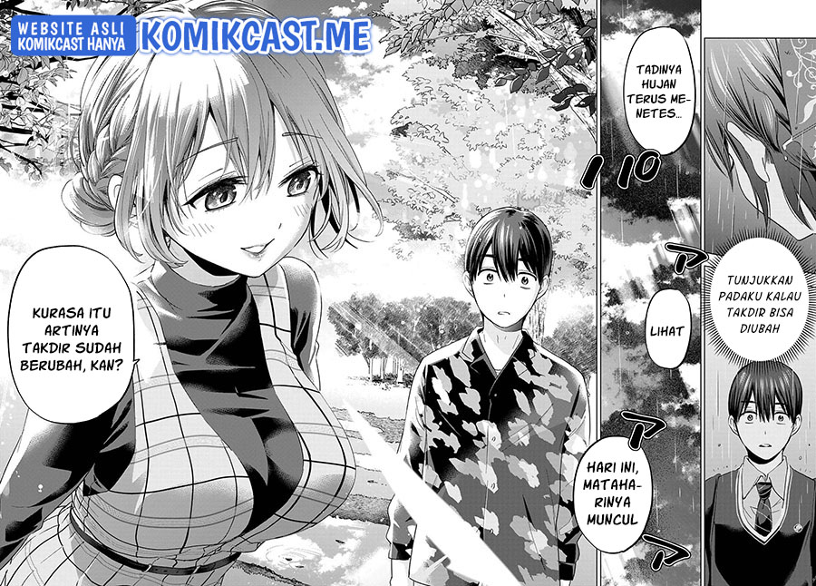 The Cuckoos Fiancee Chapter 126 Halaman 19
