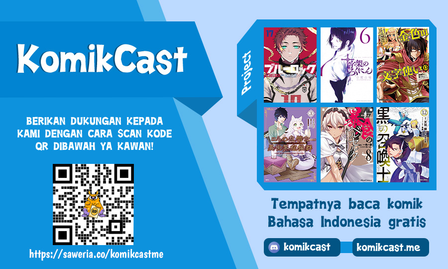 The Cuckoos Fiancee Chapter 126 Halaman 21