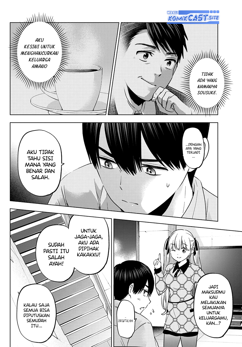 The Cuckoos Fiancee Chapter 146 Halaman 5