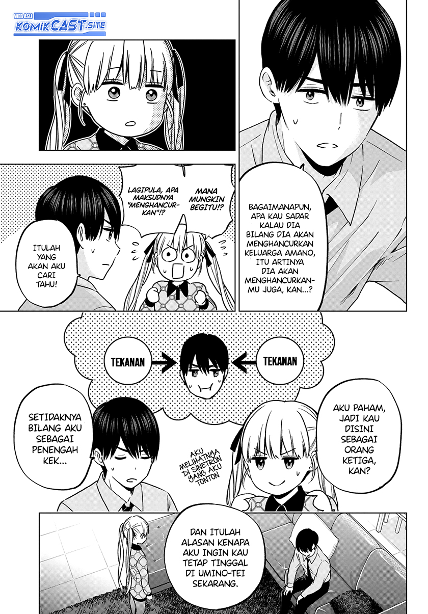 The Cuckoos Fiancee Chapter 146 Halaman 6