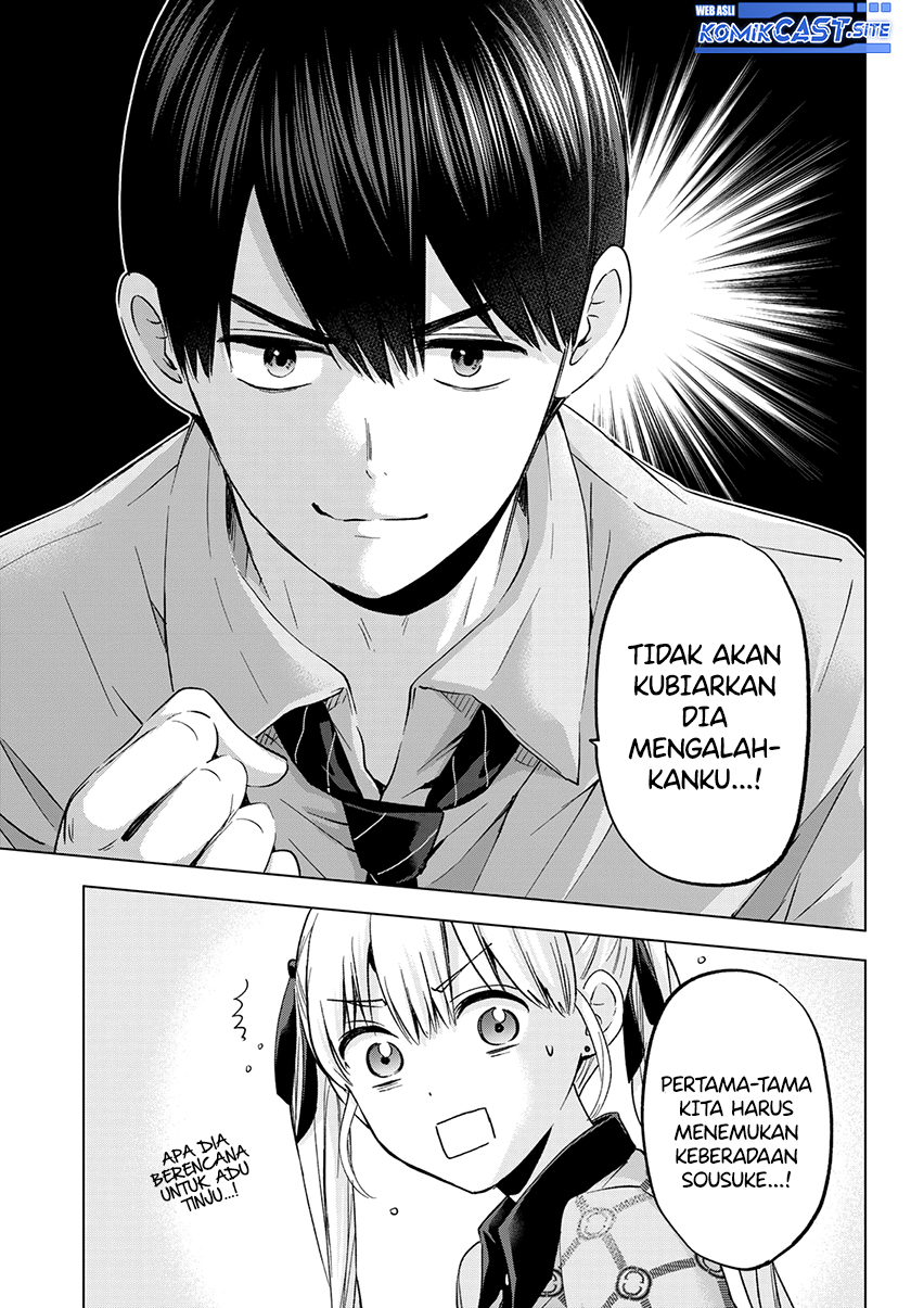 The Cuckoos Fiancee Chapter 146 Halaman 8