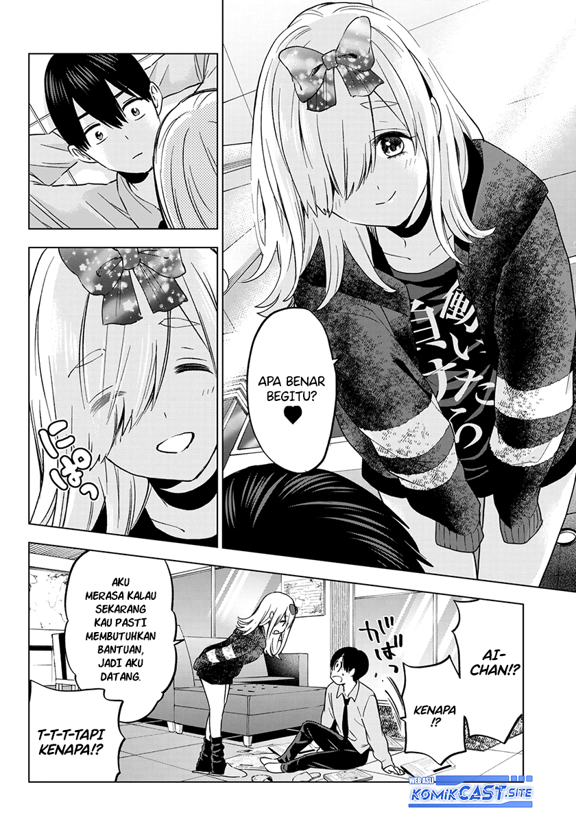 The Cuckoos Fiancee Chapter 146 Halaman 11