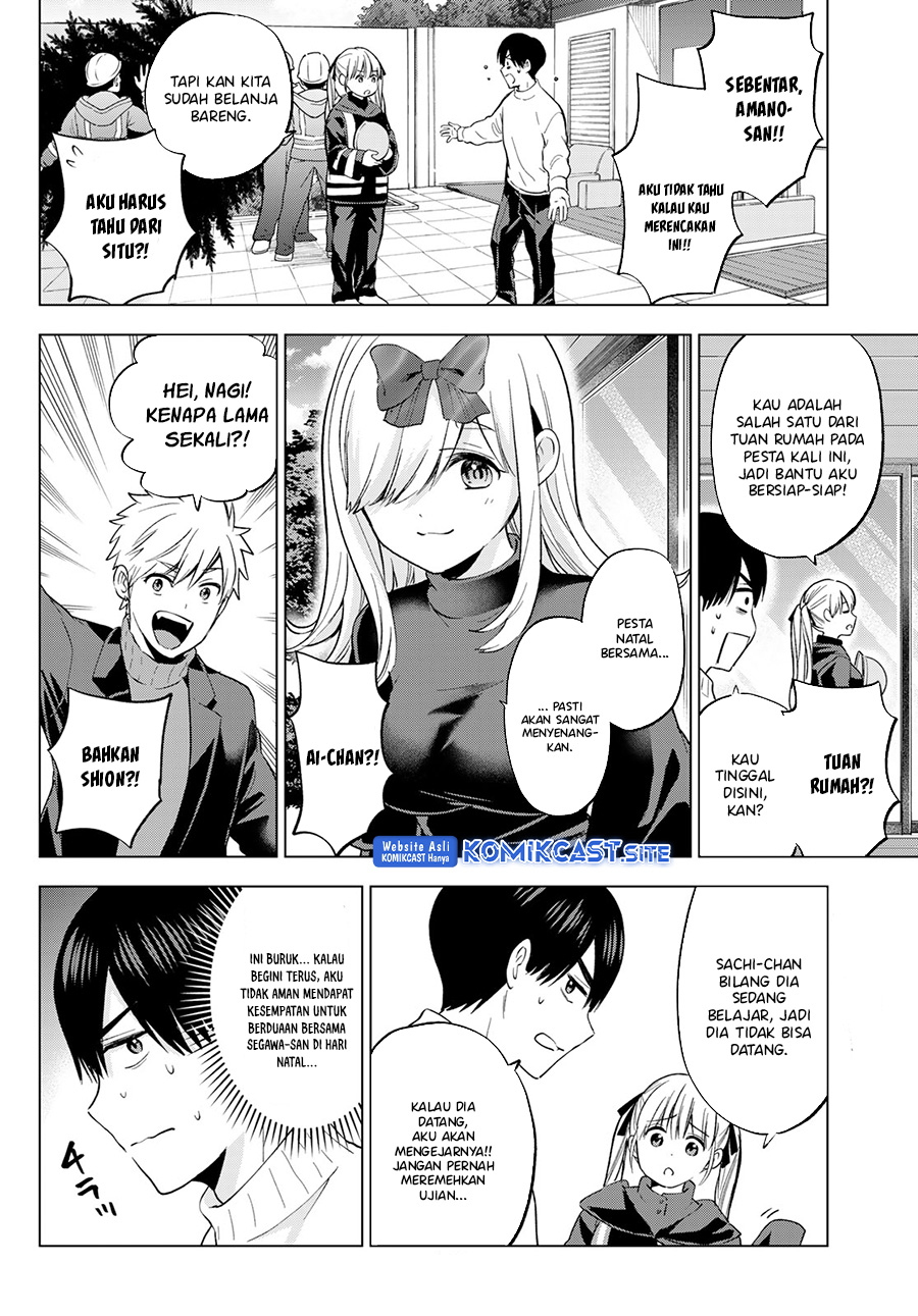 The Cuckoos Fiancee Chapter 157 Halaman 7