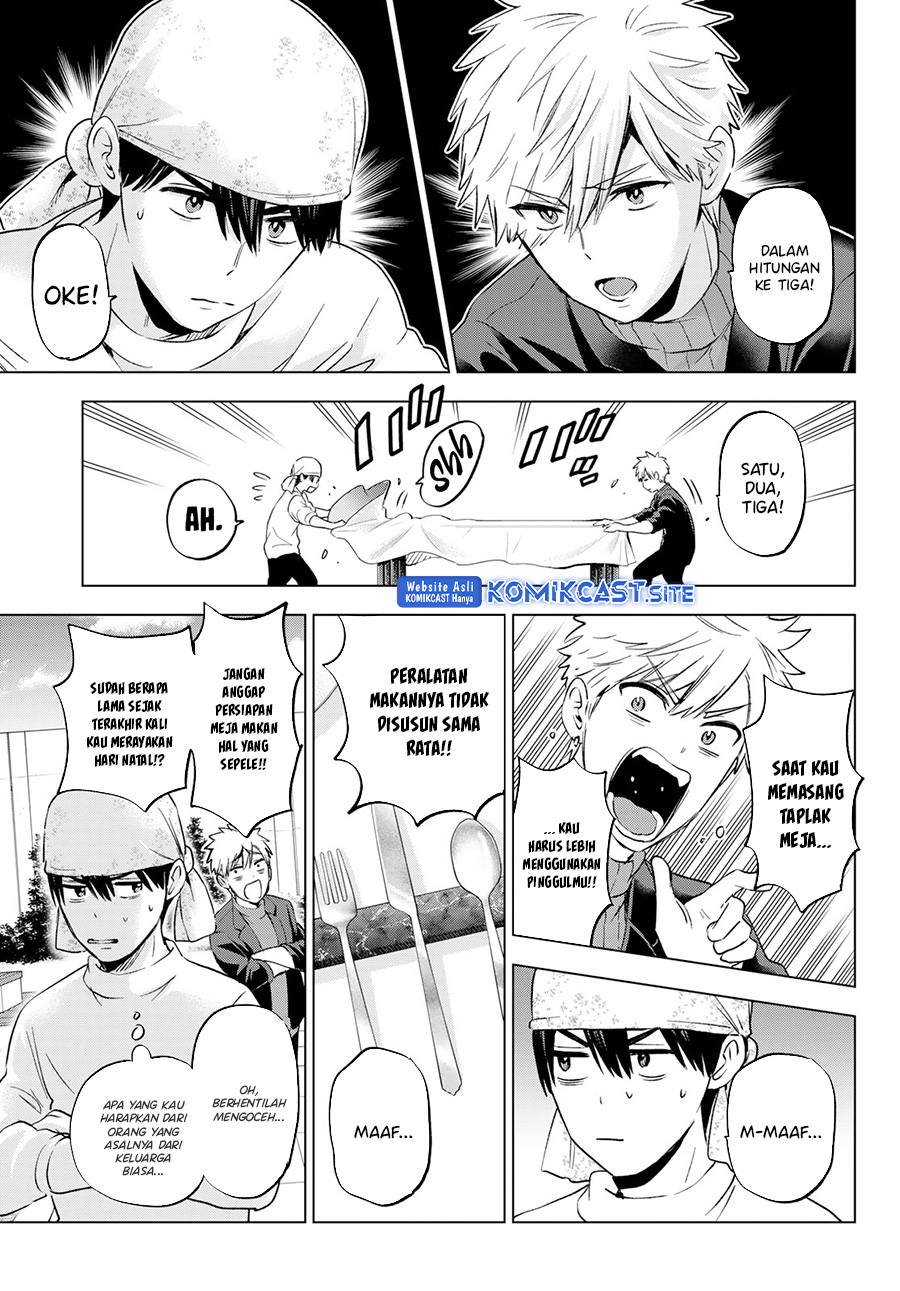 The Cuckoos Fiancee Chapter 157 Halaman 10