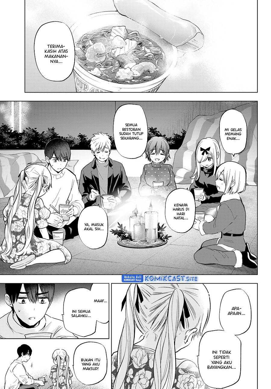 The Cuckoos Fiancee Chapter 157 Halaman 19