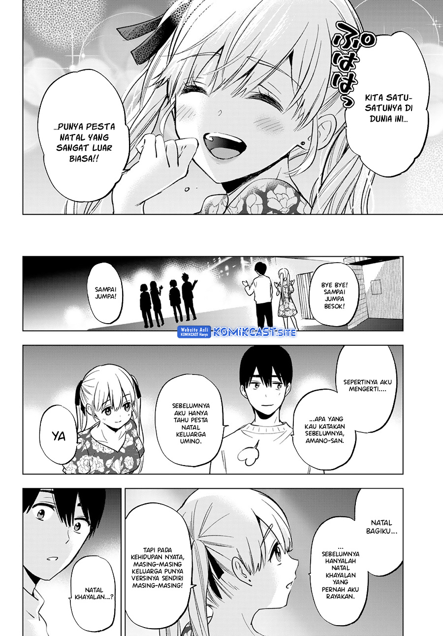 The Cuckoos Fiancee Chapter 157 Halaman 20