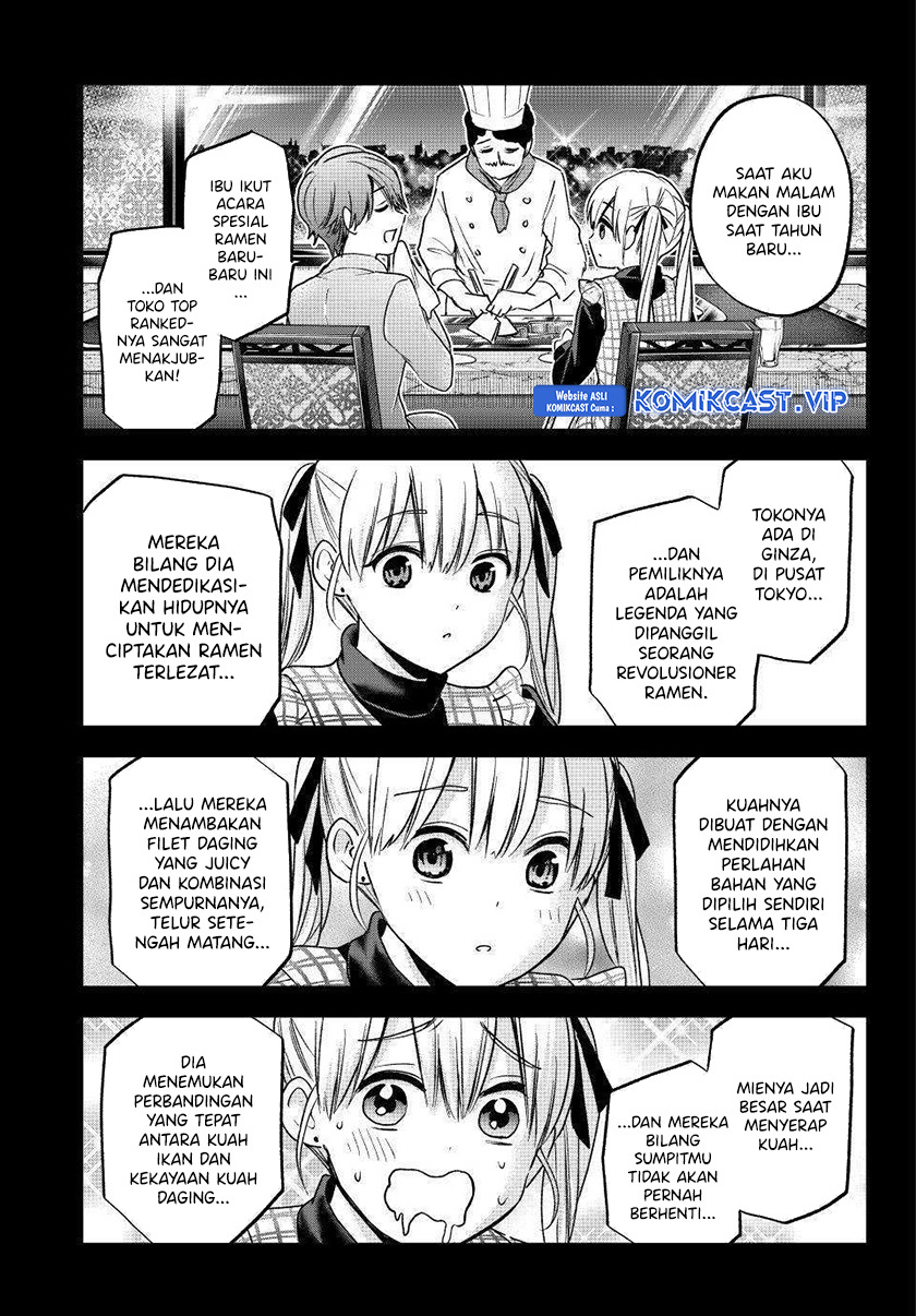 The Cuckoos Fiancee Chapter 171 Halaman 11