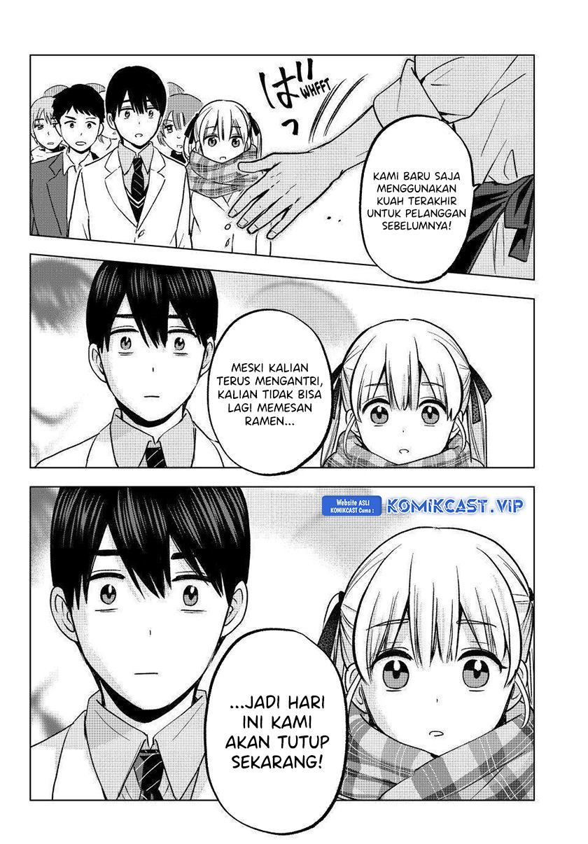 The Cuckoos Fiancee Chapter 171 Halaman 14