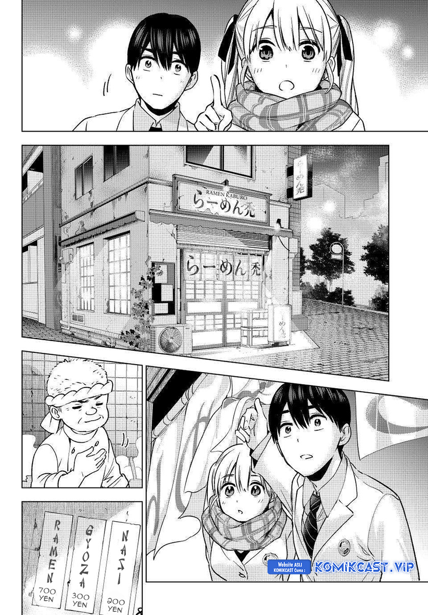 The Cuckoos Fiancee Chapter 171 Halaman 16