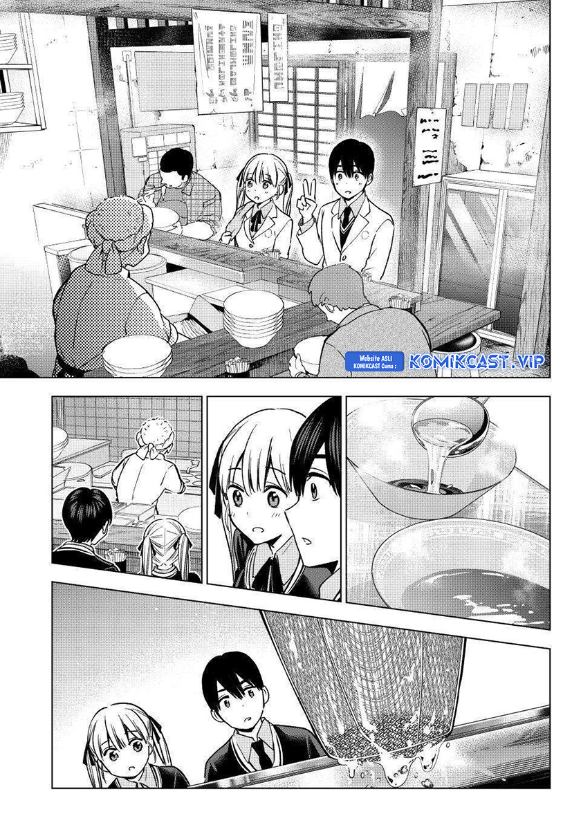 The Cuckoos Fiancee Chapter 171 Halaman 17