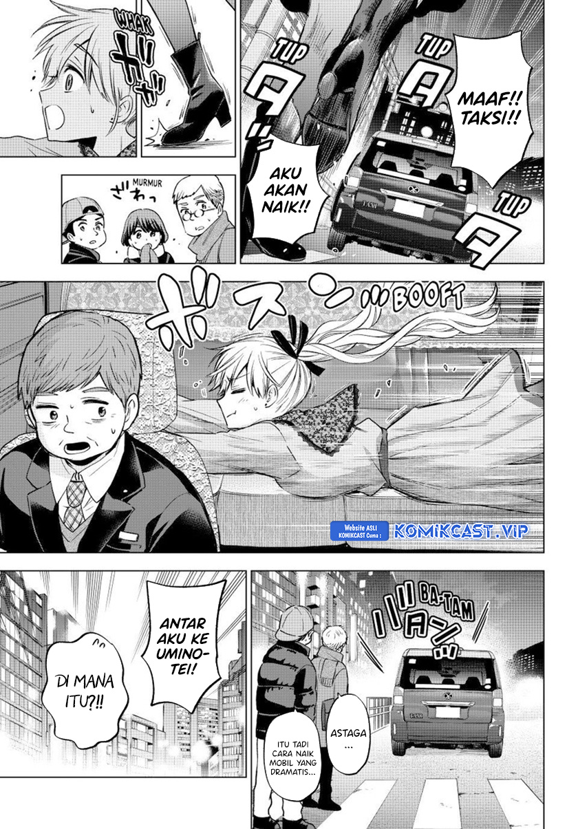The Cuckoos Fiancee Chapter 173 Halaman 16
