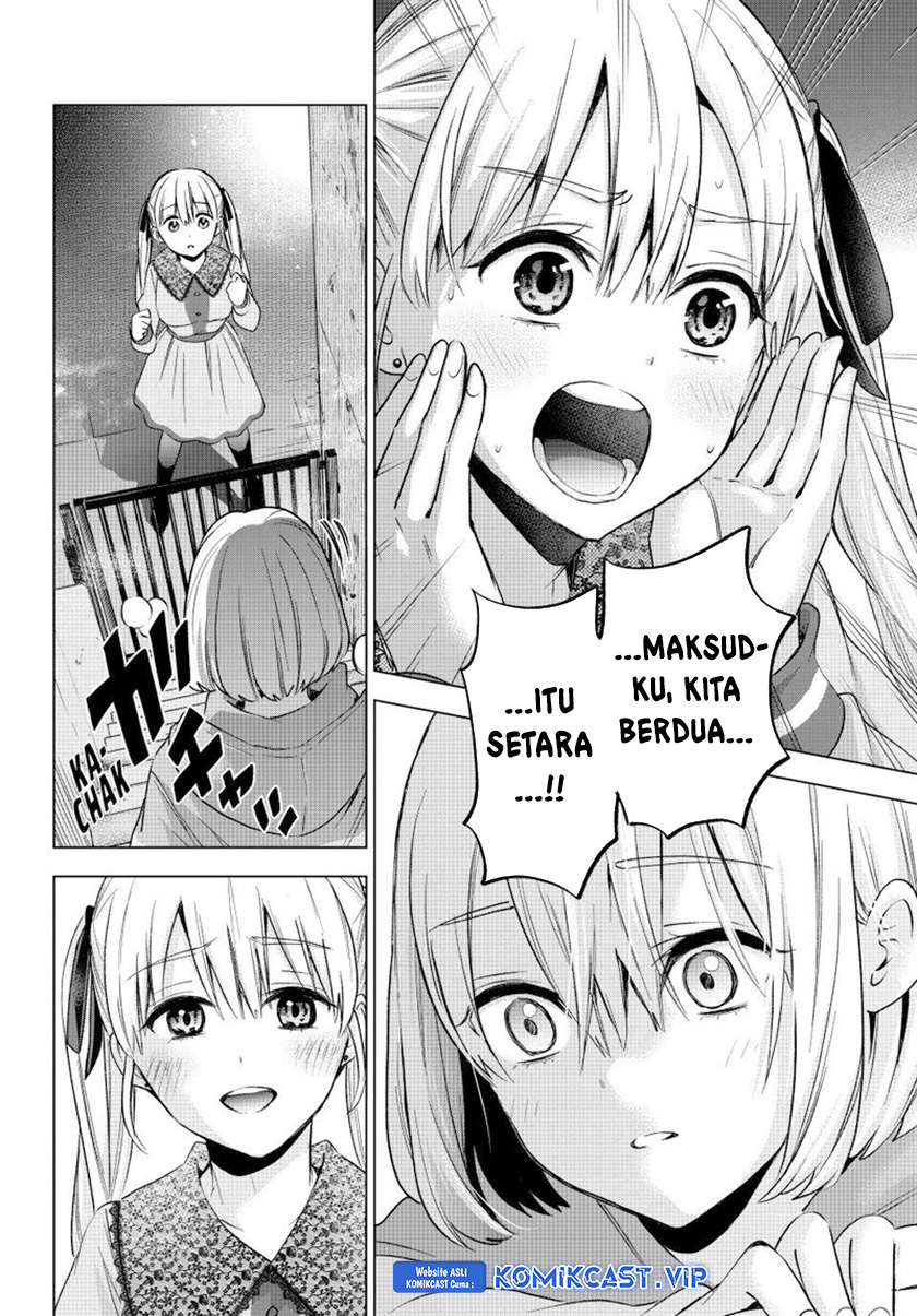 The Cuckoos Fiancee Chapter 173 Halaman 19