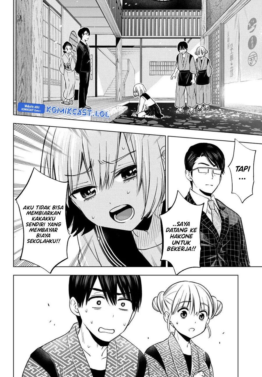 The Cuckoos Fiancee Chapter 194 Halaman 3