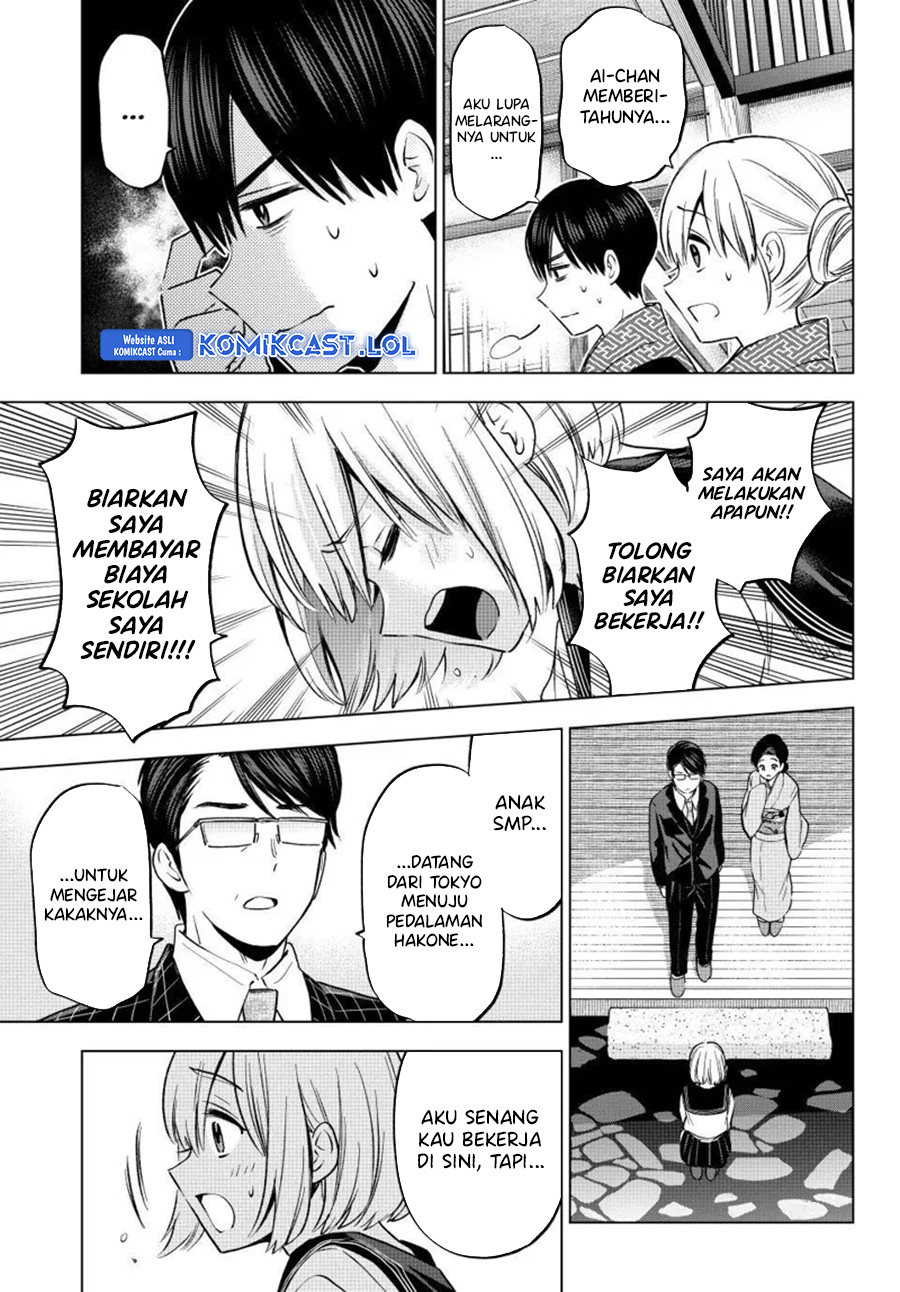 The Cuckoos Fiancee Chapter 194 Halaman 4