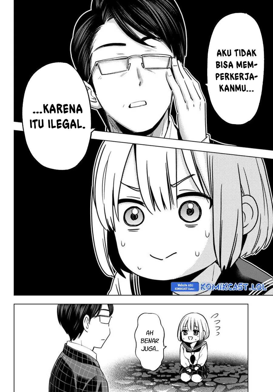 The Cuckoos Fiancee Chapter 194 Halaman 5