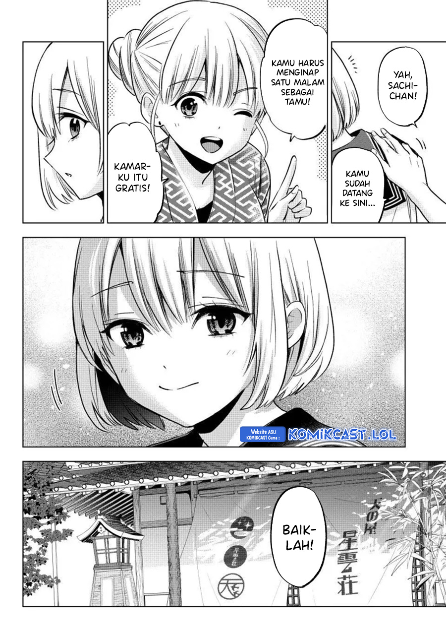 The Cuckoos Fiancee Chapter 194 Halaman 7