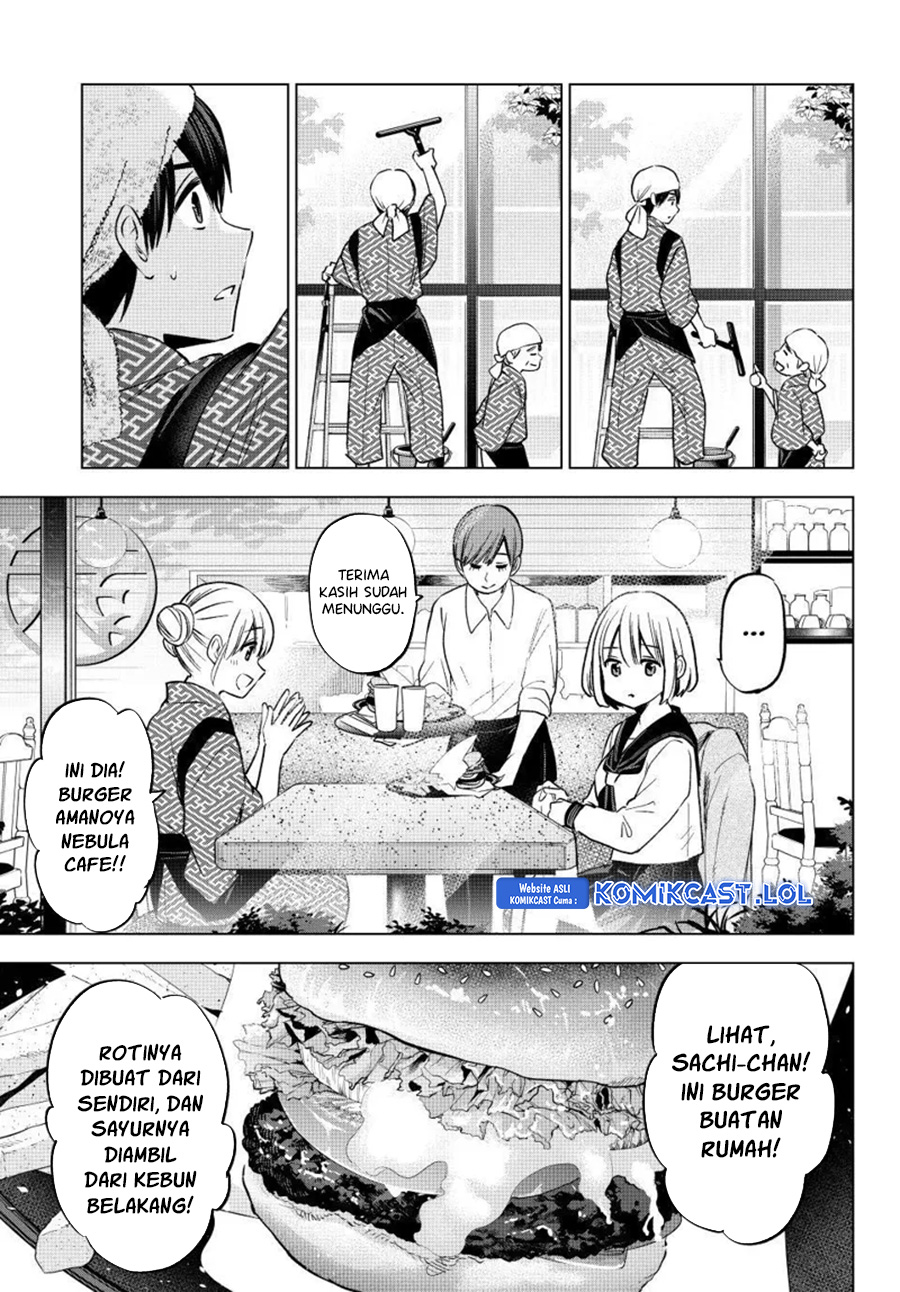 The Cuckoos Fiancee Chapter 194 Halaman 8