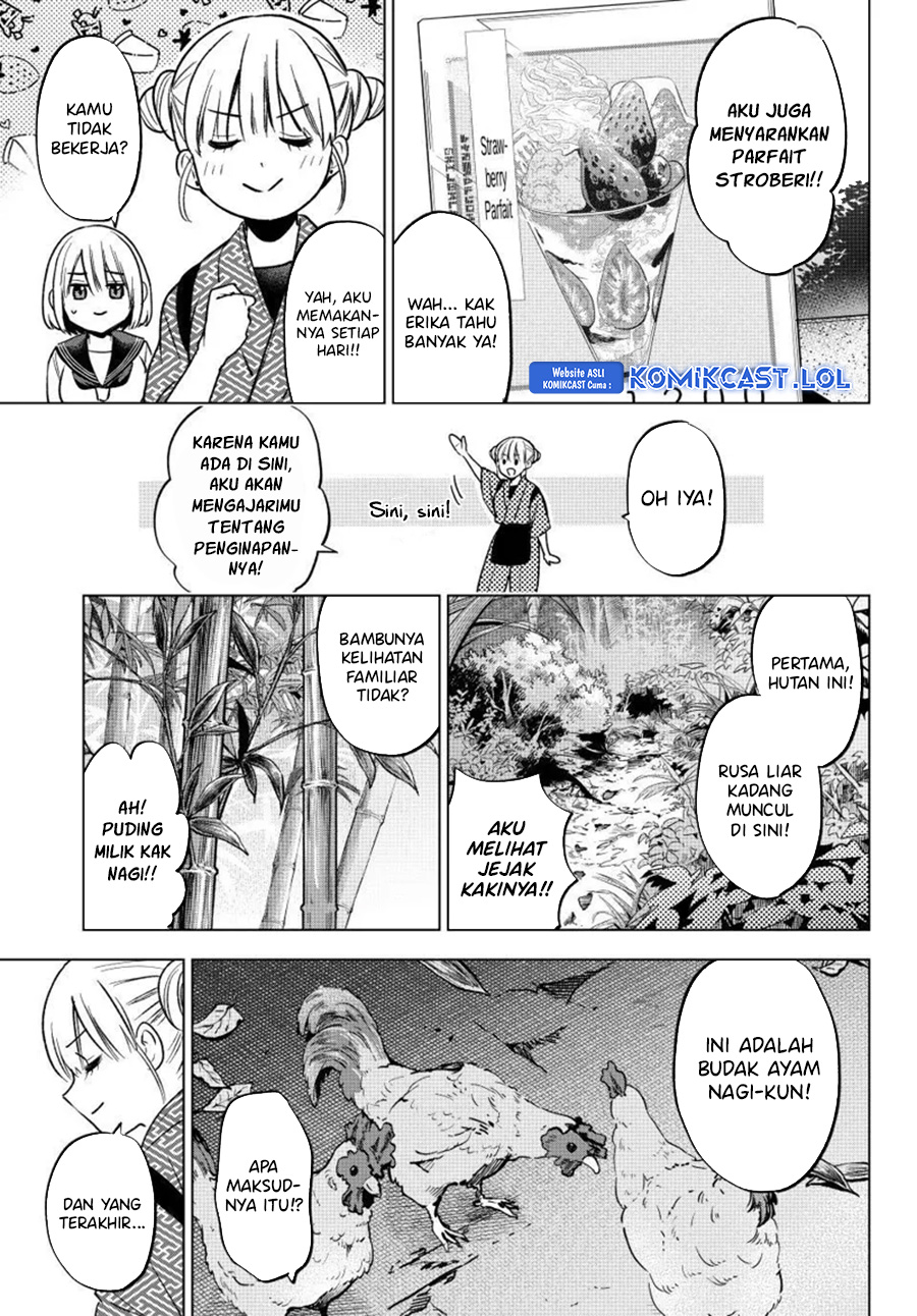 The Cuckoos Fiancee Chapter 194 Halaman 10
