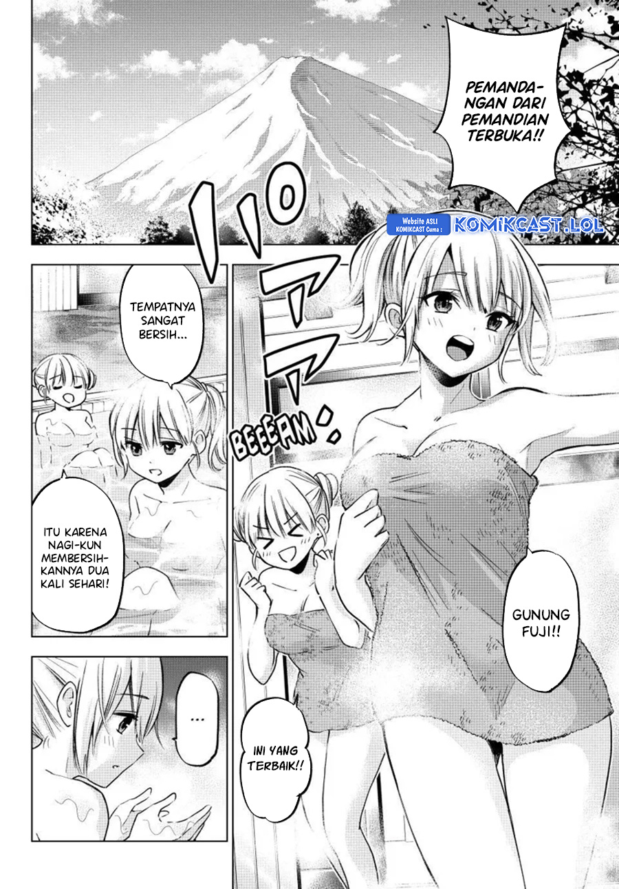 The Cuckoos Fiancee Chapter 194 Halaman 11