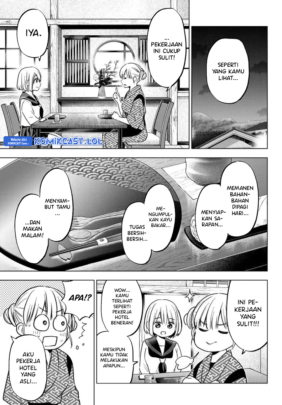 The Cuckoos Fiancee Chapter 194 Halaman 12