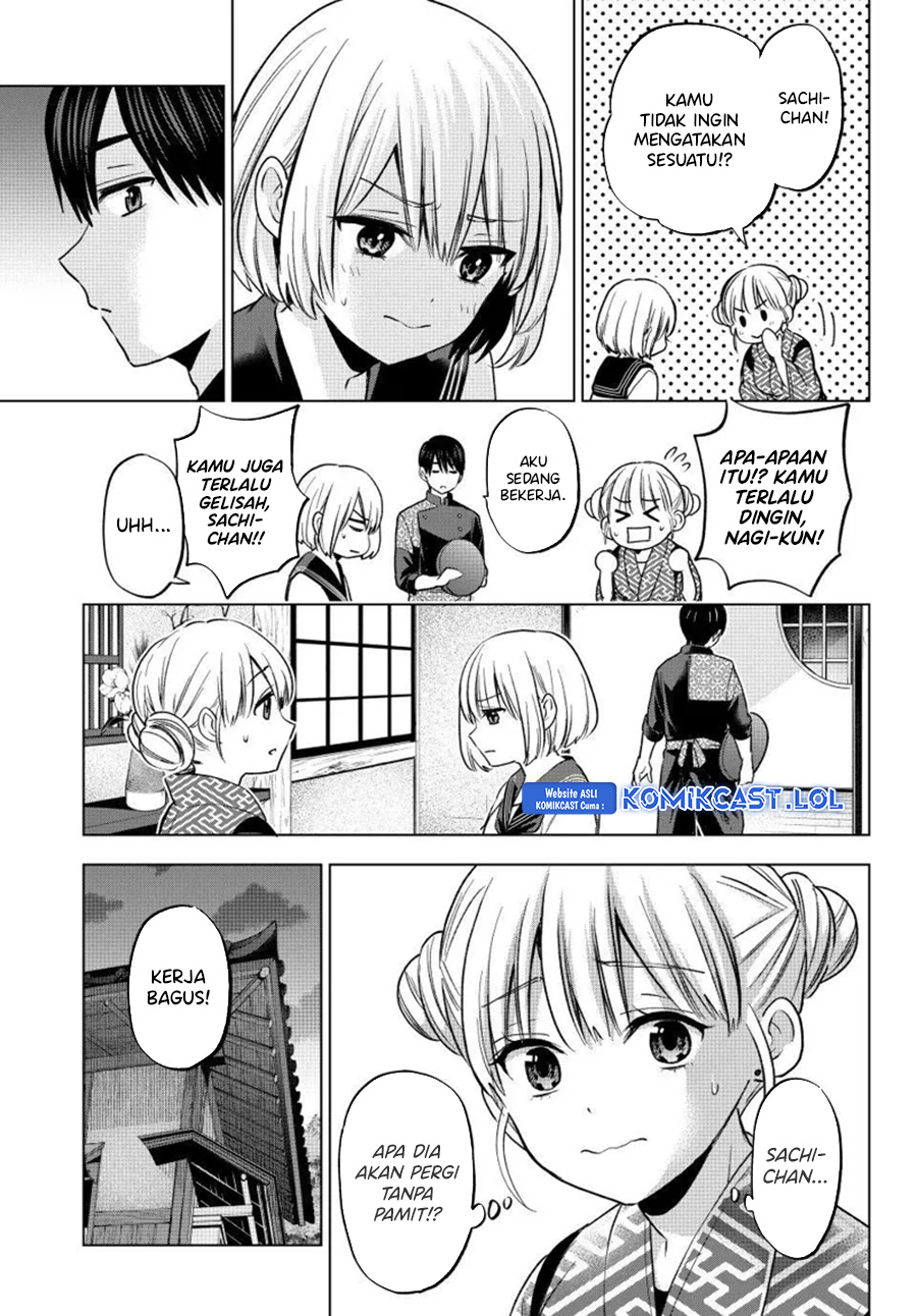 The Cuckoos Fiancee Chapter 194 Halaman 14