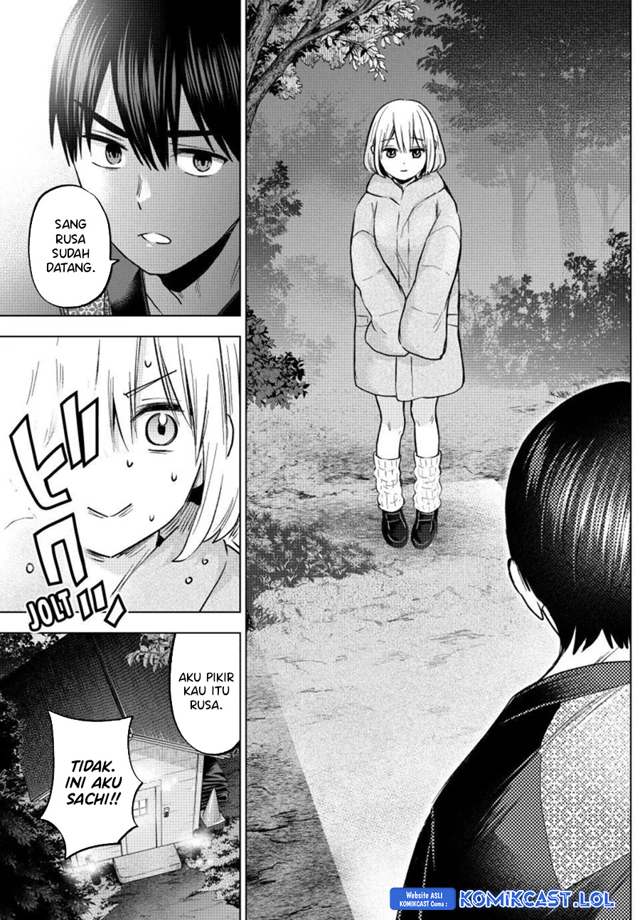 The Cuckoos Fiancee Chapter 194 Halaman 16