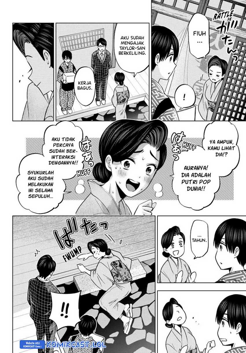 The Cuckoos Fiancee Chapter 198 Halaman 6