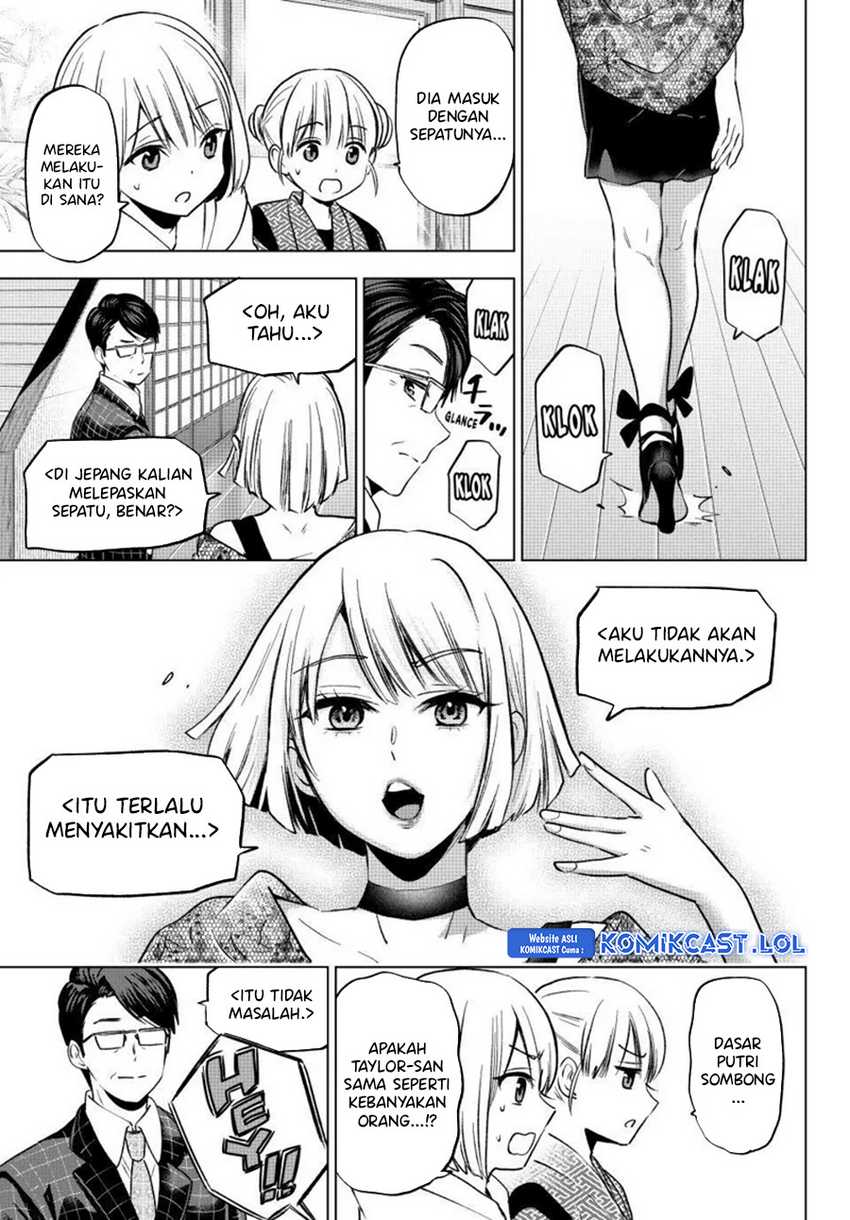 The Cuckoos Fiancee Chapter 198 Halaman 11