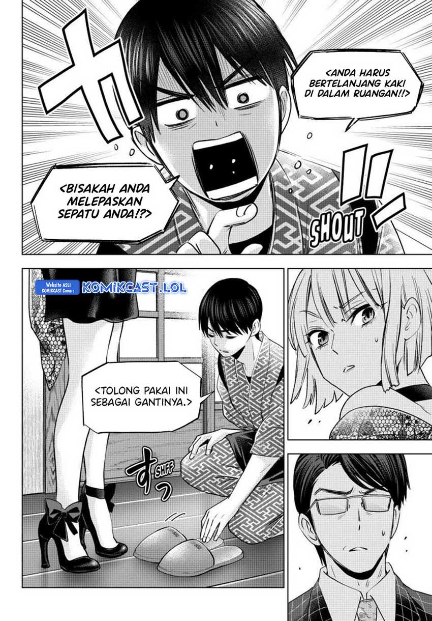 The Cuckoos Fiancee Chapter 198 Halaman 12