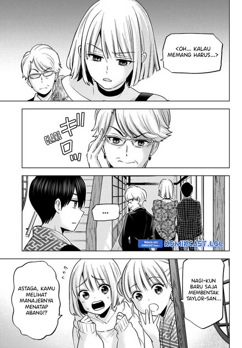 The Cuckoos Fiancee Chapter 198 Halaman 13