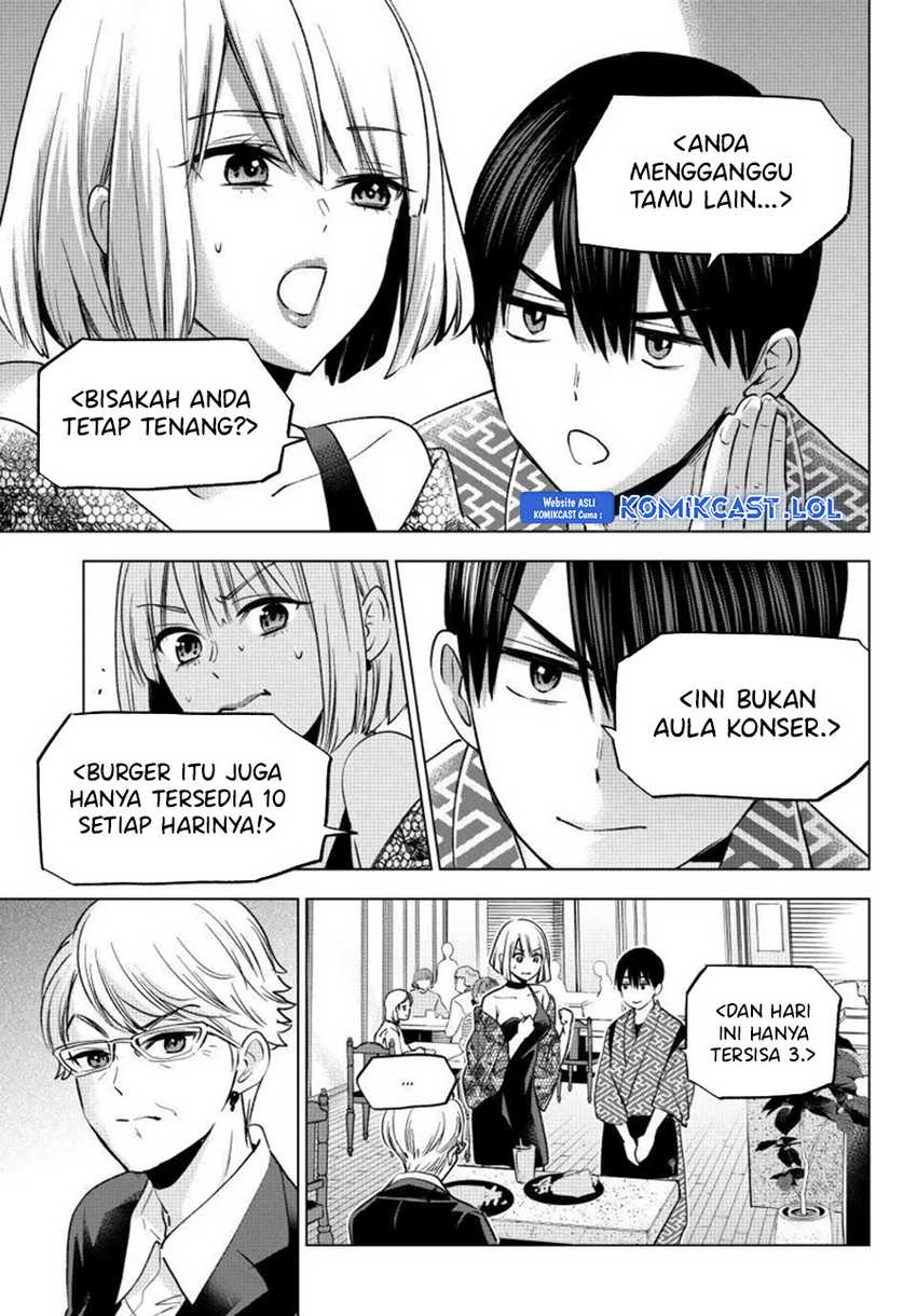 The Cuckoos Fiancee Chapter 198 Halaman 17