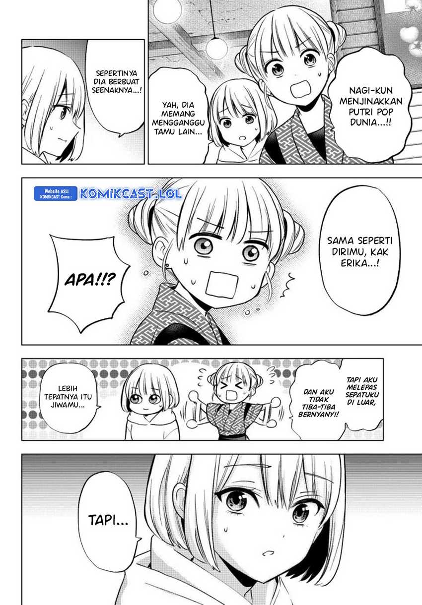 The Cuckoos Fiancee Chapter 198 Halaman 18