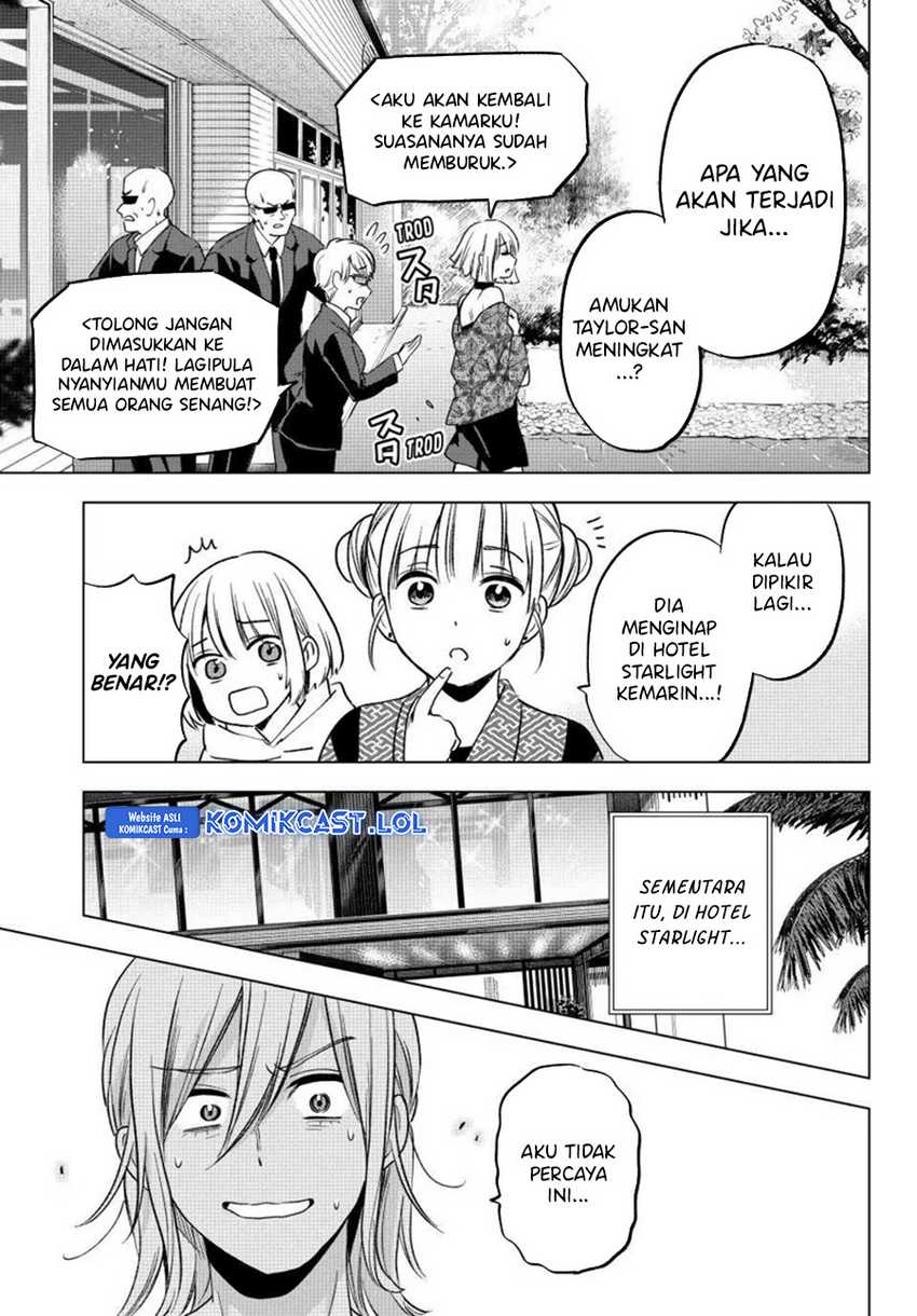 The Cuckoos Fiancee Chapter 198 Halaman 19