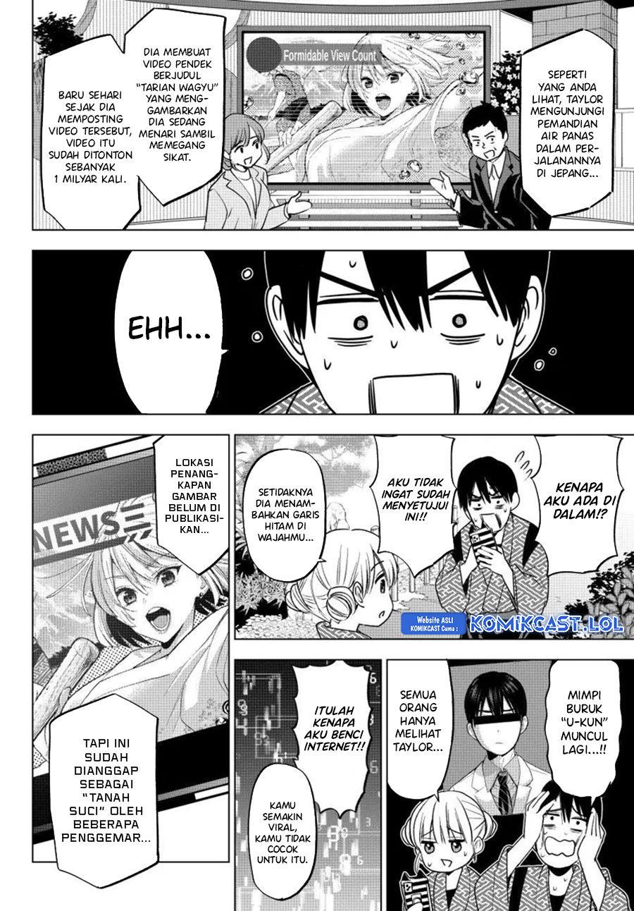 The Cuckoos Fiancee Chapter 200 Halaman 5