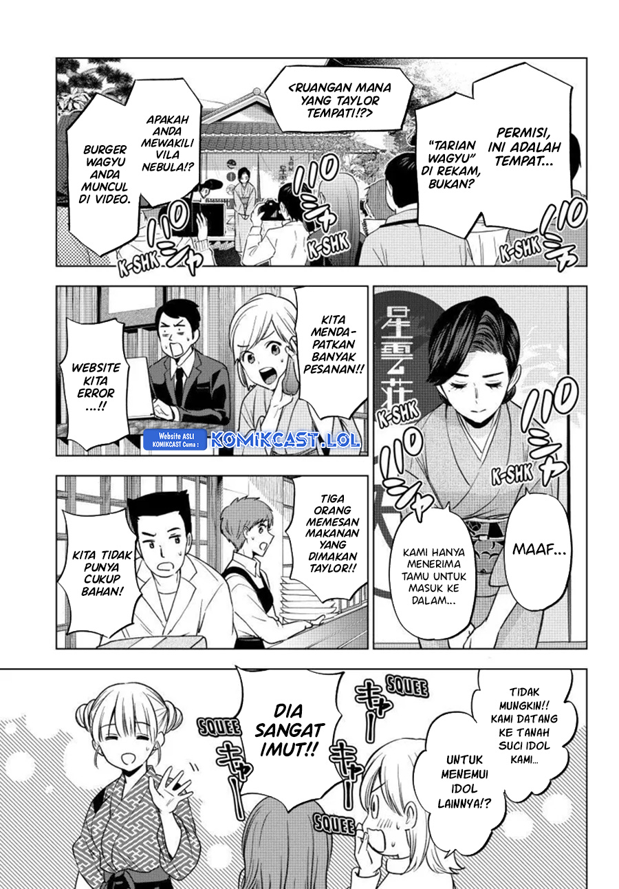 The Cuckoos Fiancee Chapter 200 Halaman 6