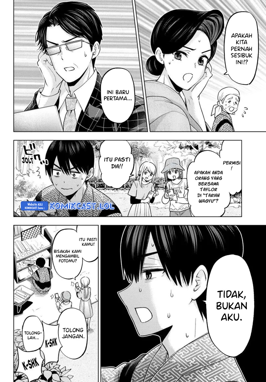The Cuckoos Fiancee Chapter 200 Halaman 7