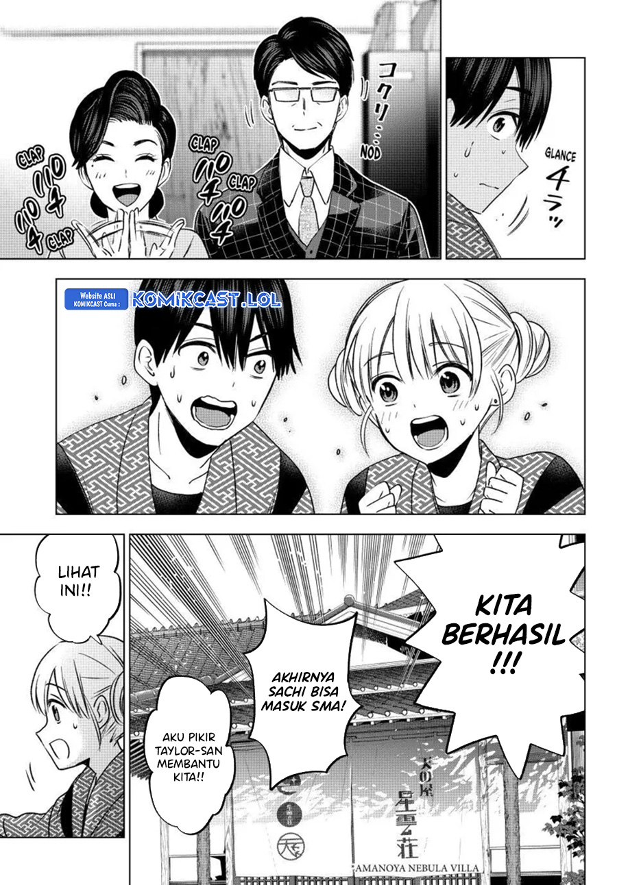 The Cuckoos Fiancee Chapter 200 Halaman 12